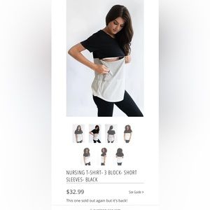 Black Short Sleeve Nursing Shirt
